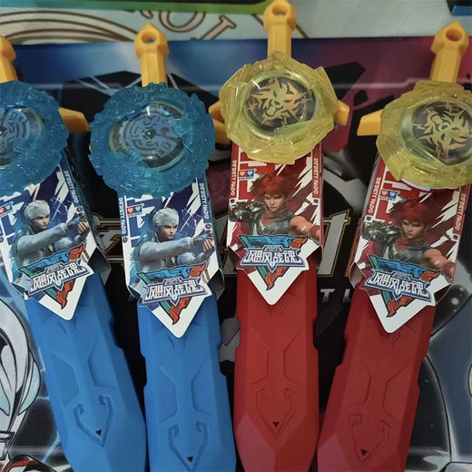 星刃出鞘第一弹664010飓风战魂7-纪念日百货门店同款168997182 商品图1