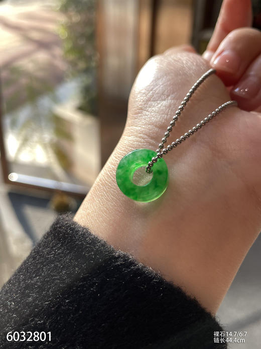 6032801、路路通裸石。具体价格微信咨询 商品图2