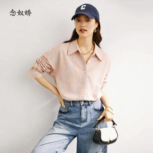 【商场同款】CNB5845 “ 纯棉条纹衬衫 ” 文艺淡雅色系条纹衬衫 商品图3