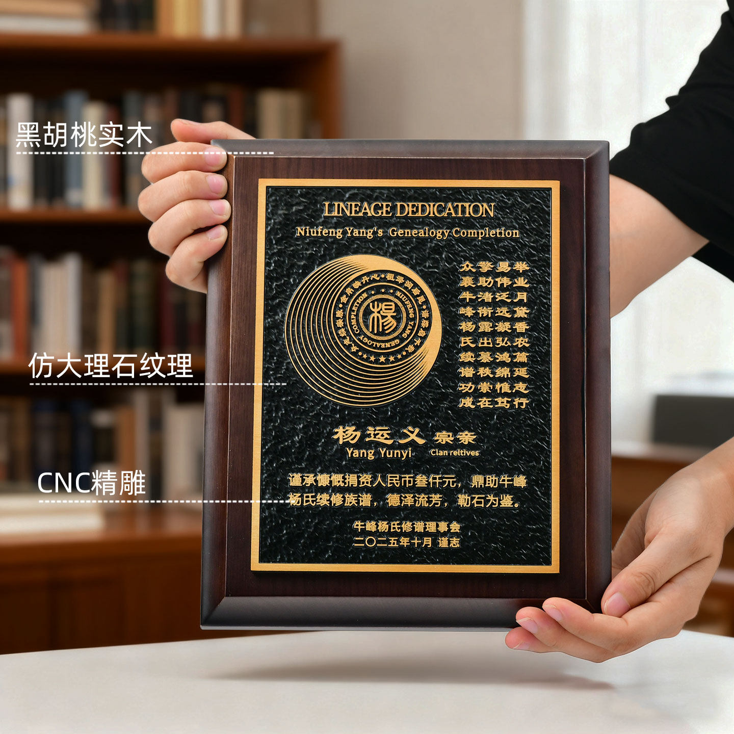 奖牌定制定做授权牌荣誉证书优秀员工企业年会奖杯奖牌金属浮雕匾