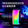 【纽曼 · X9蓝牙音响】纽曼X9无线蓝牙音响LED七彩变色灯便携式高音质音响 商品缩略图3