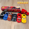 7辆赛车总动员合金车【出口赛车总动员合金车套装】实物质感非常好~ 车壳采用优质合金、车底为优质ABS、惯性滑行，轻轻一推可以走超远 商品缩略图1