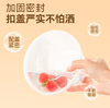 【YC】圆餐盒  型号/1000/300套 商品缩略图2
