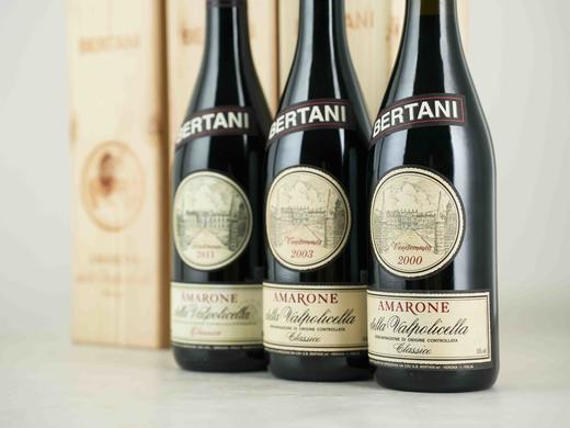 意大利2000/2003/2011年贝塔尼酒庄阿玛罗尼经典旗舰干红（可单买，可买垂直套装） 商品图3