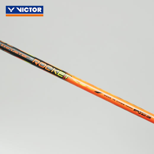 VICTOR威克多羽毛球拍胜利进阶级全碳素进攻型TK突击系列火箭炮TK-ROCKET单拍 商品图4