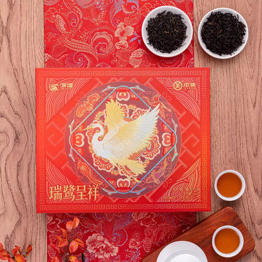 中茶 海堤 瑞鹭呈祥 大红袍 蜜香红茶 年货 礼盒 商品图4