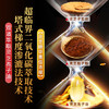 【畅销17年】元生泰牌 灵芝孢子油软胶囊 0.5g*30粒/瓶*2瓶 保肝护肝 灵芝精华浓缩中老年人营养滋补保健品 商品缩略图2