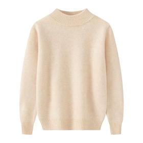 【暖阳儿童针织衫】半高领儿童男女款羊毛衫加厚毛衣中大童针织衫