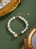 子佩集【岁华共守】珍珠惜王妃手链【ZZSL015】7.2*8.2mm珠镀金吊球2601 商品缩略图8