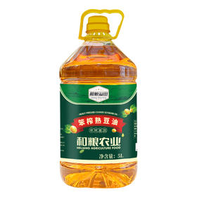 【新品】溢田笨榨熟豆油5L