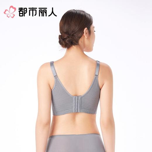 都市丽人内衣塑身内衣AB杯加厚文胸蕾丝内衣3/4杯内衣内衣五排四扣记忆钢圈LJC1D1 商品图4