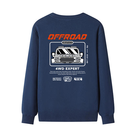 自由基地春季新品长城坦克越野车趣味设计印花图案衫队服打底卫衣 NMJ-2251 商品图7