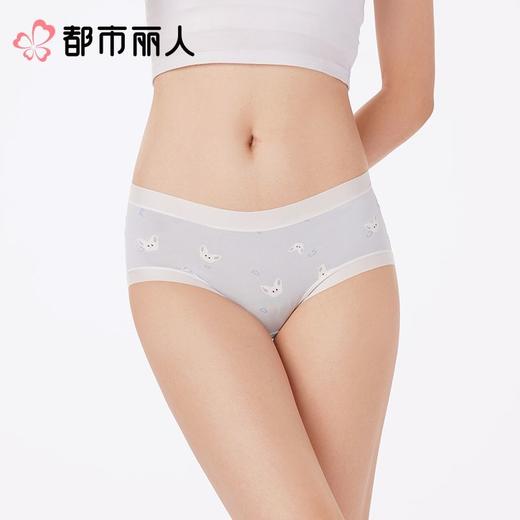 都市丽人内裤女士内裤40支棉内裤棉质内裤舒肤棉LKC5G2 商品图1