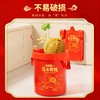 【马年限定❗️背心手提垃圾袋】一袋多用途，侧边封口严密防漏，品质用料耐撕耐扯，不惧硬刺杜绝负重刺破，马年加厚手提式家庭办公室用新年垃圾袋QQ 商品缩略图4