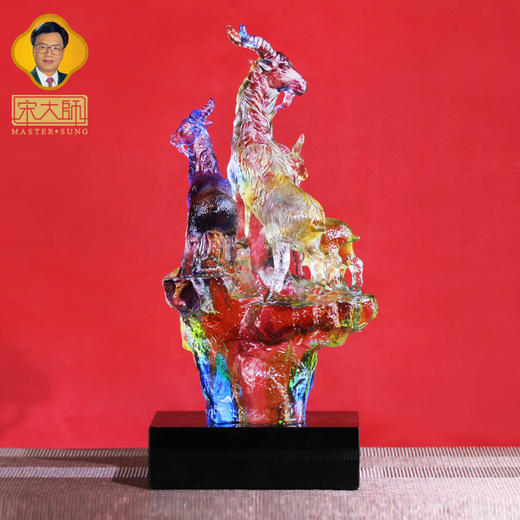 宋韶光大师 2026新款三羊启泰古法琉璃家居摆件办公室乔迁开业礼物 商品图3