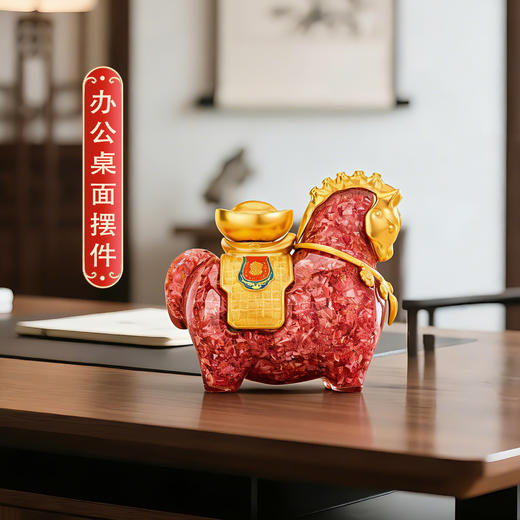 【南昌印钞】马上有钱碎钞摆件 商品图5