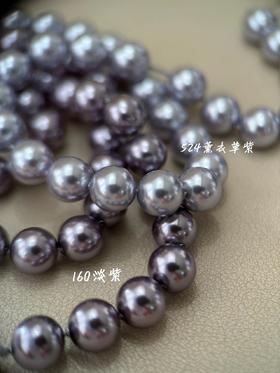 九紫离火运年必备紫气东来进口施华洛珍珠项链