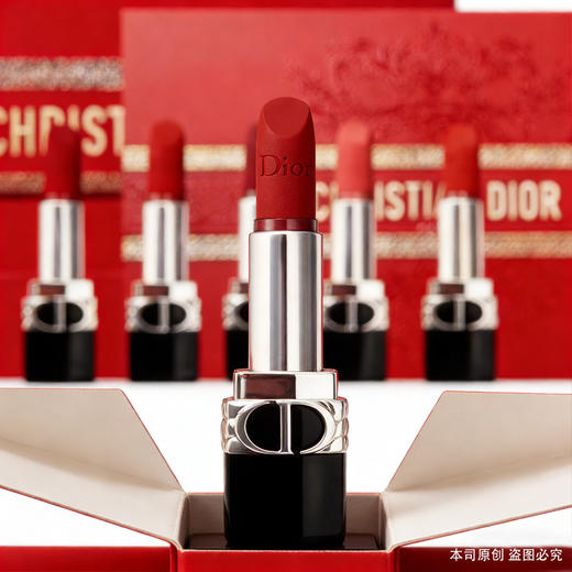 春日限定【G专属】【送礼袋】【保税仓直发·蚂蚁链支持溯源】Dior迪奥龙年限定口红套盒5支装 商品图9