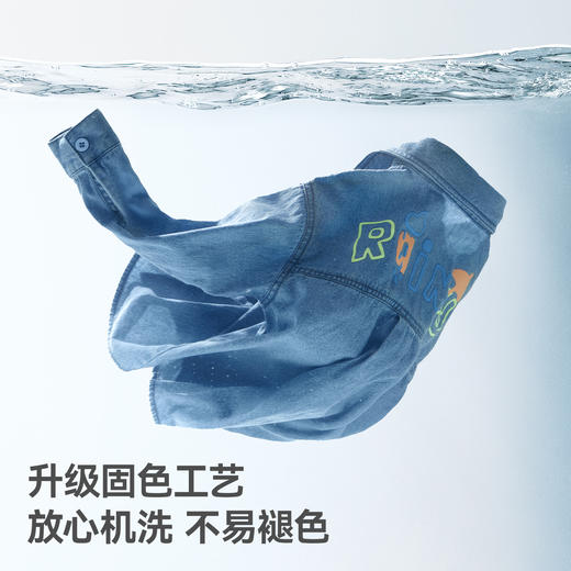 【孕味秒杀专属】贝肽斯【纯棉】儿童牛仔衬衫男童2026春季新款宝宝休闲长袖衬衣装 商品图7