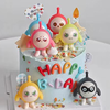 儿童款-【蛋仔派对】 商品缩略图0