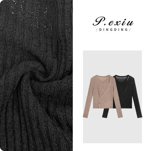 04-2潘依绣丁丁宠粉PanYiXiu/潘依绣【春日来信】设计款斜襟气质修身针织上衣 ZZ0510 商品图0