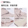 都市丽人内衣塑身内衣无罩杯薄锁边内衣平角束裤内衣美体纤塑内衣LTC4D3 商品缩略图3