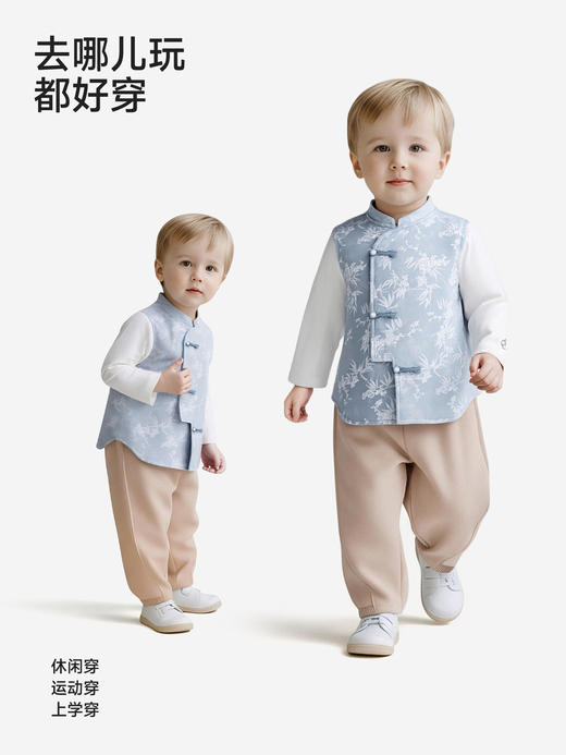 英氏童装儿童长裤男童裤子户外休闲裤外出百搭新款YRKCJ1S053A 商品图3