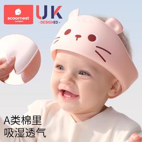 科巢婴儿防摔神器宝宝护头儿童学步走路头部保护垫爬行透气防撞帽