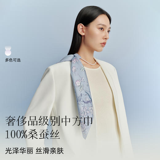 万事利双面印花中方巾-荷风吟 商品图1