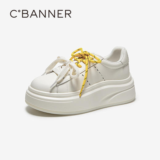 【上新】千百度双鞋带厚底增高板鞋女2026春季新款透气运动休闲鞋小白鞋A26110102 商品图1