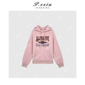 04-2潘依绣丁丁宠粉韩系休闲连帽卫衣Q3564