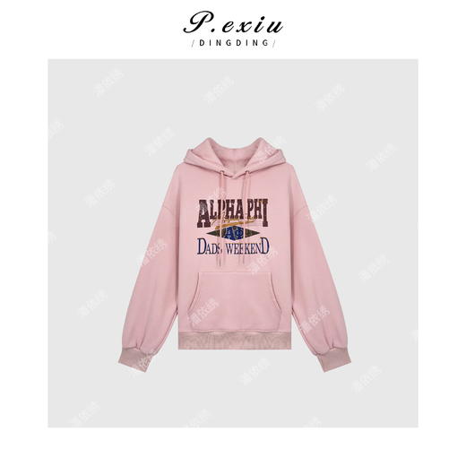 04-2潘依绣丁丁宠粉韩系休闲连帽卫衣Q3564 商品图0