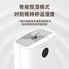 志高除湿机家用卧室抽湿机空气去湿器吸湿器除潮干燥室内负离子 商品缩略图3