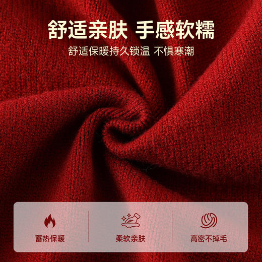 拼接花边针织开衫 商品图2