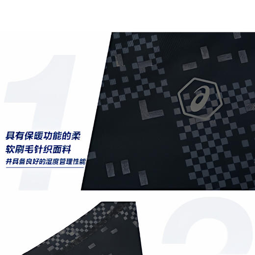 「断码清仓」ASICS亚瑟士 男女款运动紧身长裤Lite-Show 151330  151324 商品图2