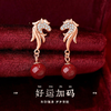 【好运加马】纯银朱砂生肖马年独角兽耳饰【JHY-E001206M】 商品缩略图0