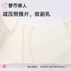 都市丽人内衣CD杯薄文胸蕾丝内衣3/4杯内衣完美包容内衣四排四扣树脂胶圈YBC4J1 商品缩略图8