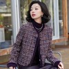 西子/星雾羊毛混纺小香风粗花呢拼水貂夹棉外套/WTTJ0935 商品缩略图2