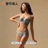 都市丽人内裤女士内裤双拉内裤塑身中腰平角内裤美体纤塑内裤LPC9D1 商品缩略图1