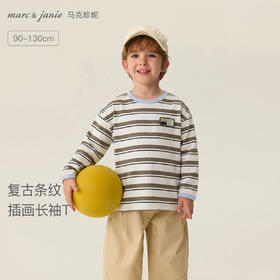 马克珍妮复古条纹男童纯棉长袖T恤2026年春装新款560020