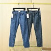 Gucci古驰秋冬新款字母皮标加绒加厚商务休闲弹力直筒牛仔裤 商品缩略图0