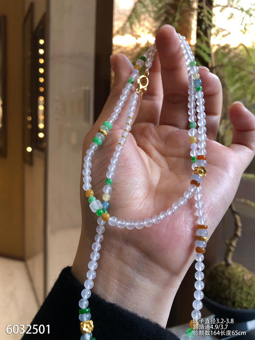 6032501，珠串。具体价格微信咨询 商品图1