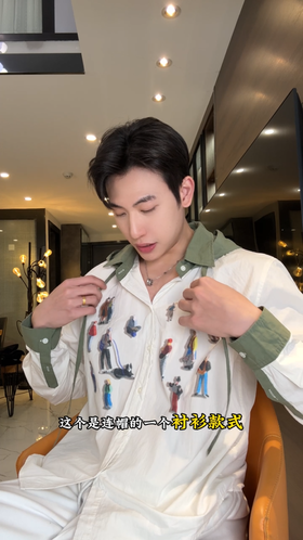 SS31227SDSA男士秋冬新款痞帅男装美式撞色人物印花连帽衬衫百搭宽松衬衣