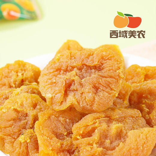 西域美农 草本轻甜梨干  435g*1 软糯有嚼劲 商品图5