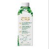 伊利金典 (鲜活)纯牛奶250ml 商品缩略图4