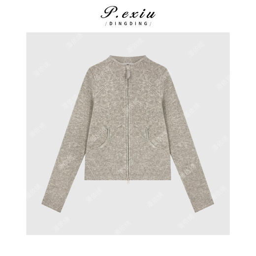 04-2潘依绣丁丁宠粉羊毛极简风时髦通勤显瘦外套弯刀裤套装W-63688 商品图1