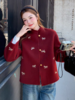 高端款限定小金马进口超细羊毛国风刺绣双面羊毛外套 商品缩略图4