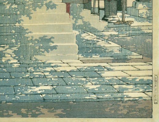 独角鹿西洋古董1931年日本昭和时代著名新版画大师川濑巴水作品《目黒不動堂》 商品图4