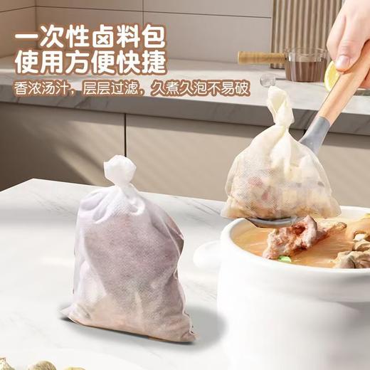 卤料袋  过滤袋无纺布炖肉一次性食品级煲汤香料佐熬中药调料袋3.270 商品图1