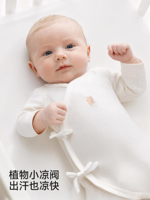 英氏婴儿连体衣四季长袖和尚服爬服哈衣睡衣宝宝衣服YLAAJ0S009A YLHAJ0S010A 商品图1